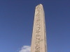 Byzantine Hippodrome - Obelisk of Theodosius Istanbul