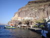 Port of Athinios on Santorini